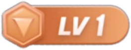 等级-LV1-传递互联共享的理念sharedgrow.com