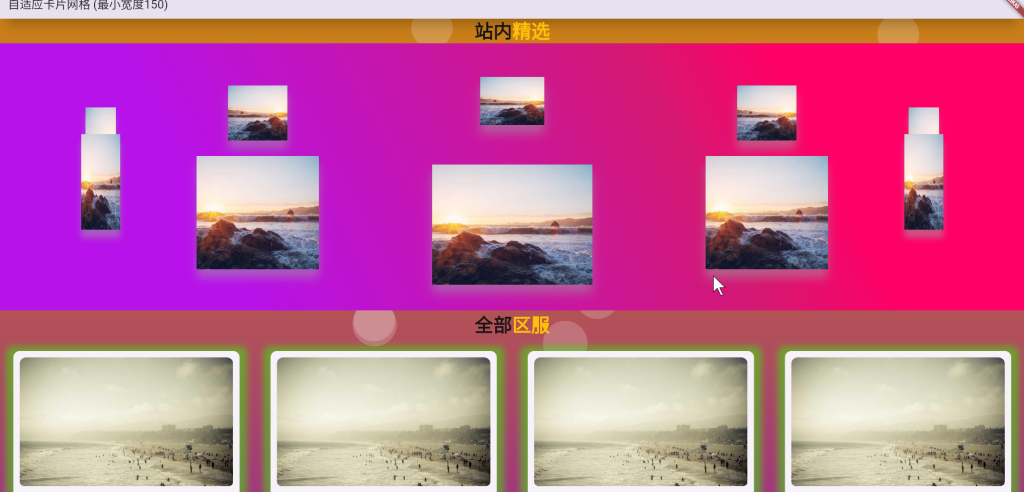 chrome_KCBV9VzV9D