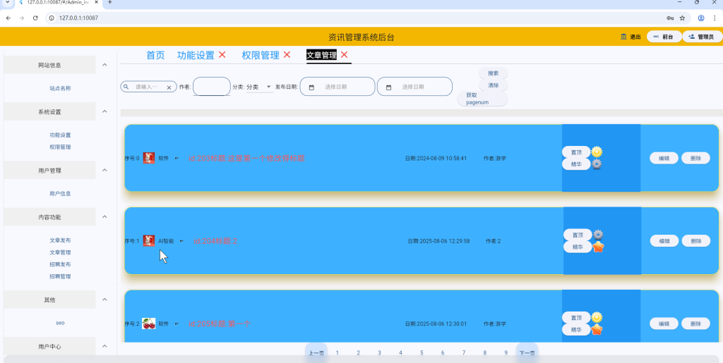 chrome_KSdm7QsXeP