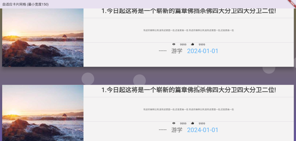 chrome_LnsrAzbAR5